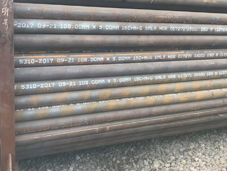 板芙镇15CrMoG无缝钢管