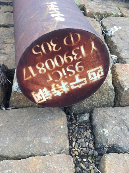 板芙镇9CrSi工具钢