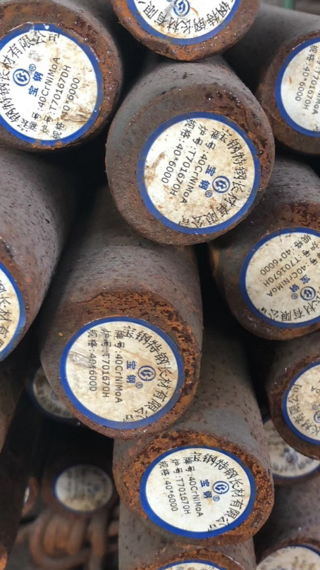 板芙镇40CrNiMoA合金结构钢