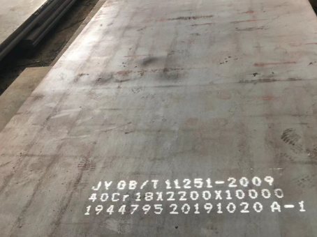 板芙镇40cr合金钢板