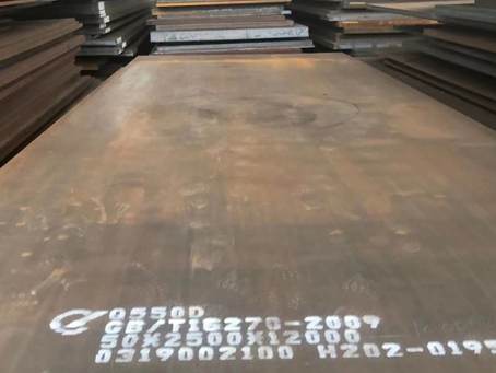 板芙镇Q550高强钢板