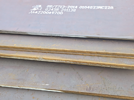 板芙镇容器板-Q245R