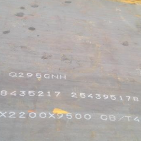 板芙镇Q235NHB耐候板