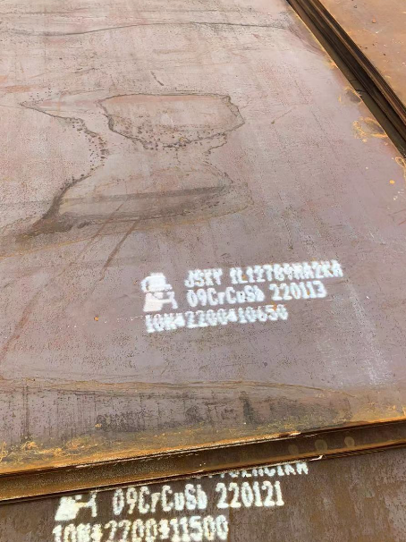 板芙镇ND耐酸钢板