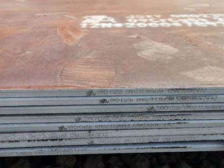 板芙镇09CrCuSb耐酸钢板